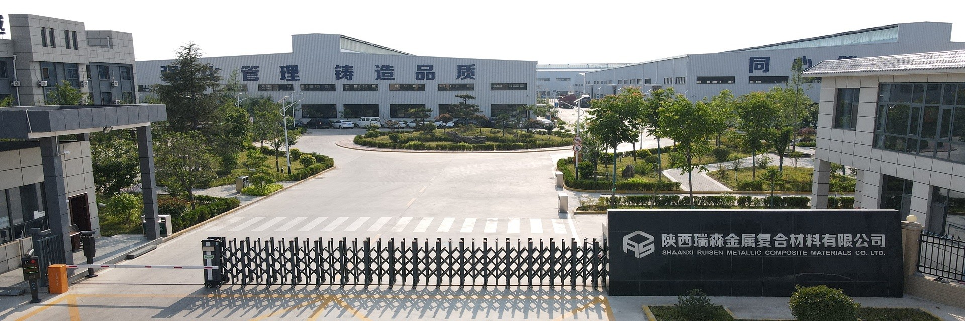 qualità Assemblaggio della barra anodistica fabbrica