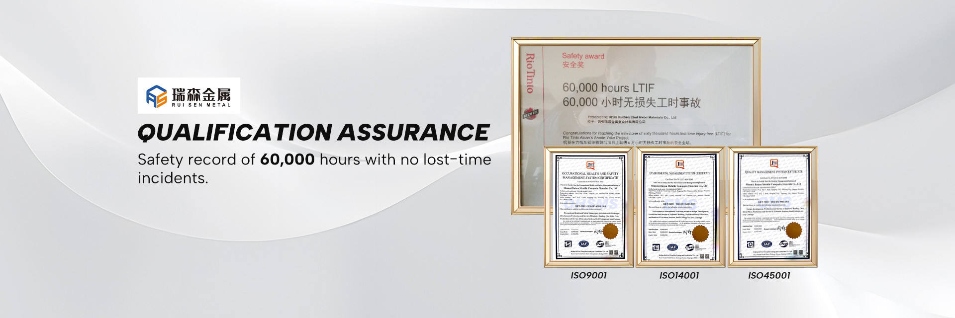 quality Anode Rod Assembly factory